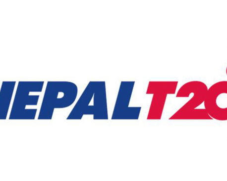 NSC committee declares contract agreement of Nepal T-20 illegal