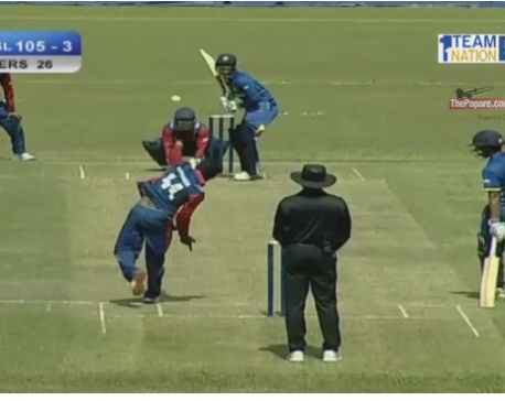 ACC U19 Asia Cup:  Nepal bowling against Sri Lanka