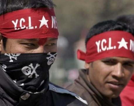 Maoists revive YCL, 231-member central committee formed