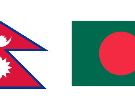 Nepal-Bangladesh foreign office consultations taking place tomorrow