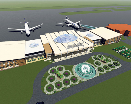 Master plan for upgrading Nepalgunj Airport approved