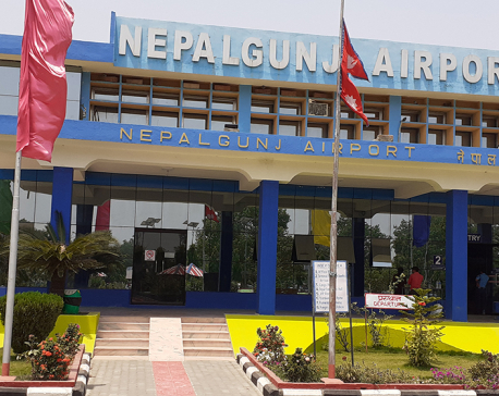 Nepalgunj-Janakpur air service set to commence this week