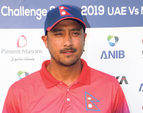 Paras Khadka retires from international cricket