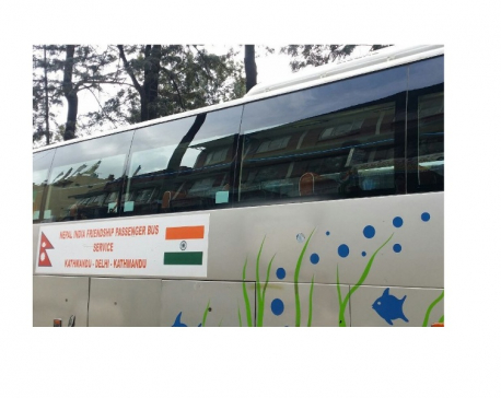 Nepal-India friendly bus service resumes after a hiatus of two years