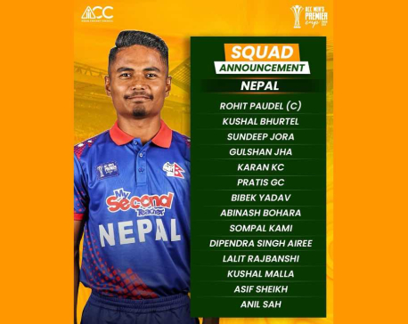 Nepal’s 14-member squad announced for ACC Premier Cup