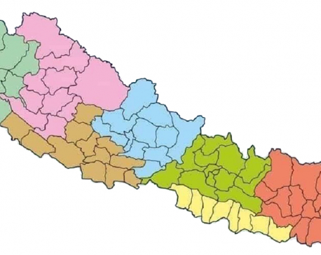 Nepal’s Federalism: Provinces Fail to Serve their Purpose
