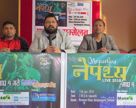 Nepathya to hold concert on Maghe Sakranti in Narayangadh