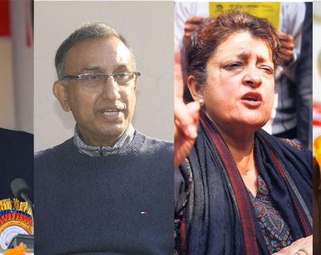 NC Province 1 Convention: Ghimire loses by two votes after leaders supporting him did not vote