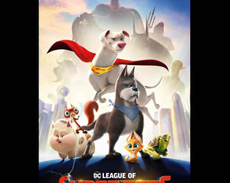 Dwayne Johnson Shares 'DC League of Super-Pets' Post Credits Scene