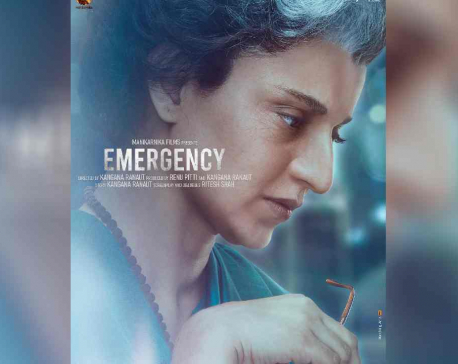 Kangana Ranaut’s first look portraying Indira Gandhi in upcoming movie ‘Emergency’ unveiled