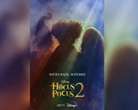 ‘Hocus Pocus 2’ to be premiered on September 30 on Disney Plus