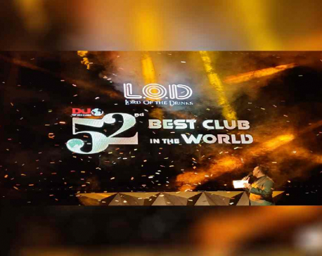 LOD secures 52nd position in the DJ Mag ‘Top 100 Clubs’