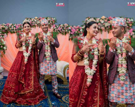 Neeta Dhungana gets married to Harihar Adhikari