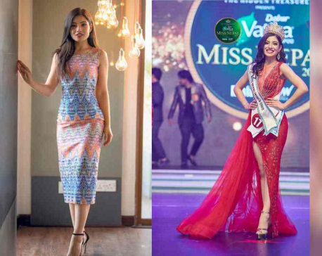 Priyanka Rani Joshi wins the title of Miss Nepal World 2022 pageant