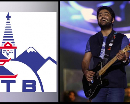 NTB alarmed by fake letter inviting Indian singer Arijit Singh using its stamp