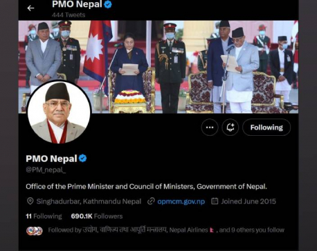 PM’s official twitter handle restored