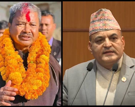 New CMs in Gandaki and Lumbini provinces