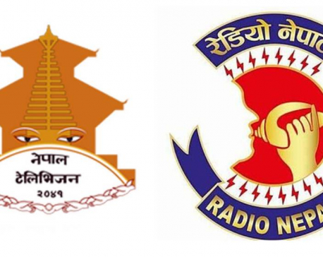 Govt to merge Nepal Television and Radio Nepal