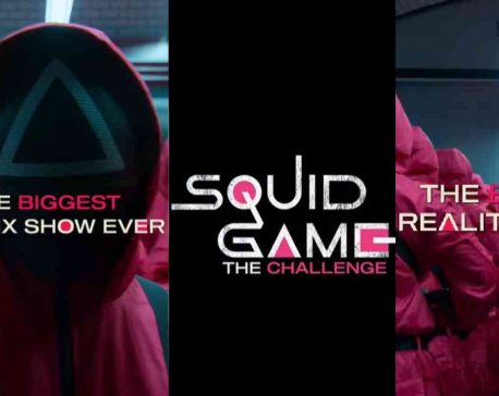 Netflix’s ‘Squid Game’ Reveals Cast Members for Season 2