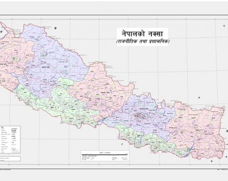 Nepal’s new map covers an area of 147,516 sq km, 10,000 copies being printed