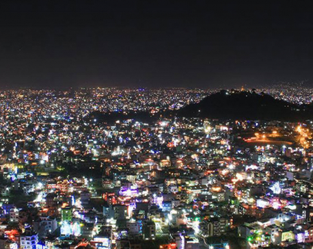 Kathmandu Valley’s energy demand projected to reach 3,100 MW by 2050