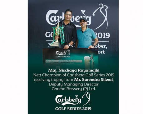 Nischaya Rayamajhi wins Carlsberg Golf Series