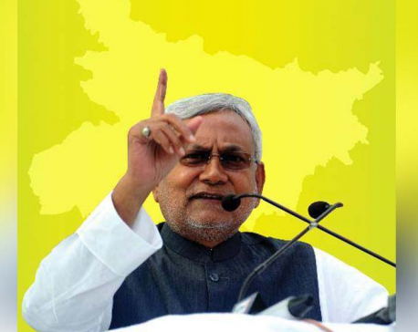 Nitish Kumar resigns as Bihar Chief Minister to join hands with BJP