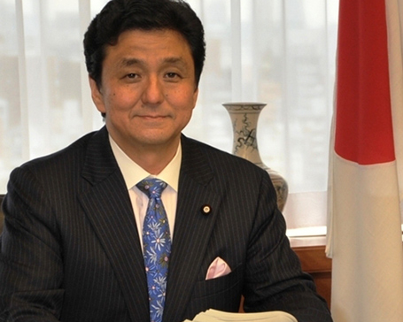 Japanese State Minister returns home