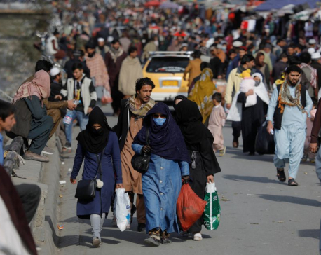 Women stopped from entering amusement parks in Afghan capital