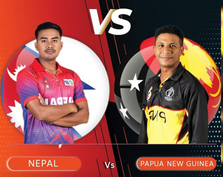 Nepal playing ODI series against Papua New Guinea today