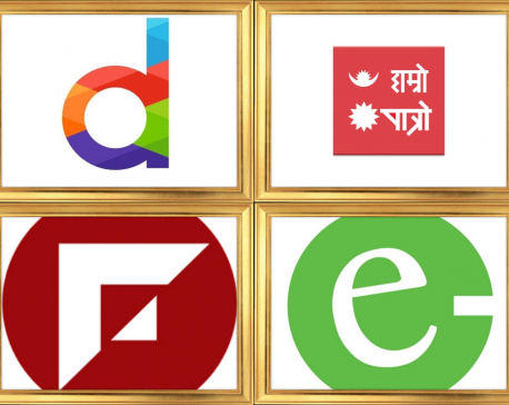 Popular Nepali apps that you must try