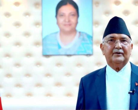 PM Oli calls for empowering United Nations as centre of multilateralism to deal with world’s complex challenges