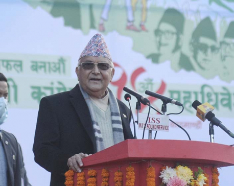 Former PM Oli claims that he set records in his works when he was in office