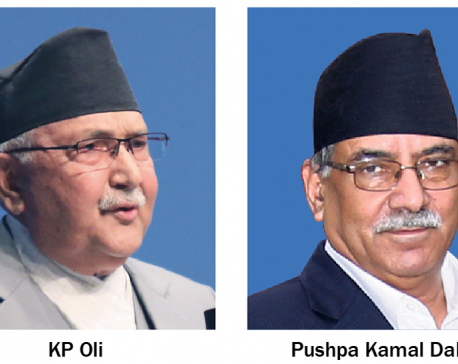 Pressure mounts on Oli to cede party reins to Dahal