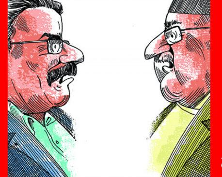 Intra-party row in NCP takes a new twist after PM Oli offers Dahal as chairman of unified party