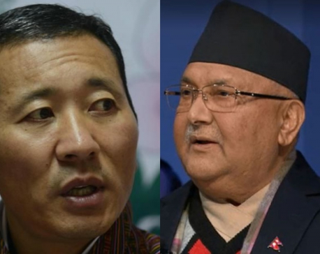 Bhutanese PM expresses best wishes and prayers for good health of PM Oli