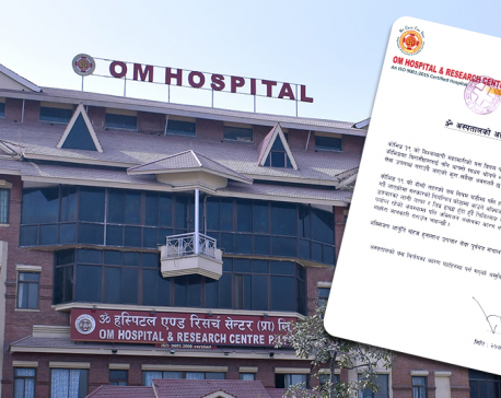 Citing oxygen crunch, capital’s Om Hospital stops admitting corona patients