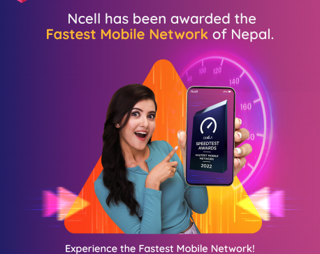 Ncell awarded as Nepal’s Fastest Mobile Network