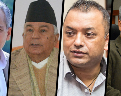 Oli’s move is unconstitutional, opposition party leaders say