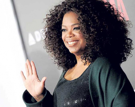 Inspirational Oprah Winfrey