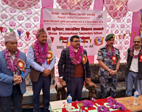 Foundation stone laid for school building Project in Baitadi district