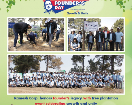 Ramesh Corp marks founder’s day with tree plantation event