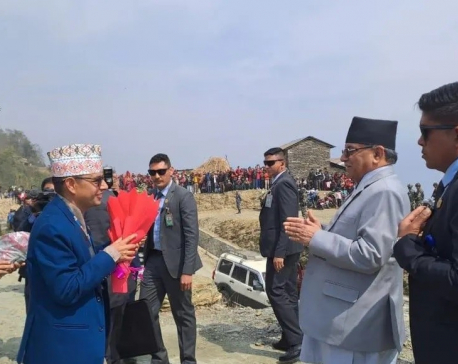 PM Dahal arrives at Panchakot