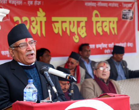 Insurgency's achievements will not let go waste: PM Dahal