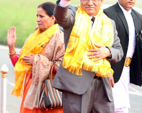 PM Dahal arrives in Goa