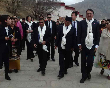 PM Dahal reaches Lhasa