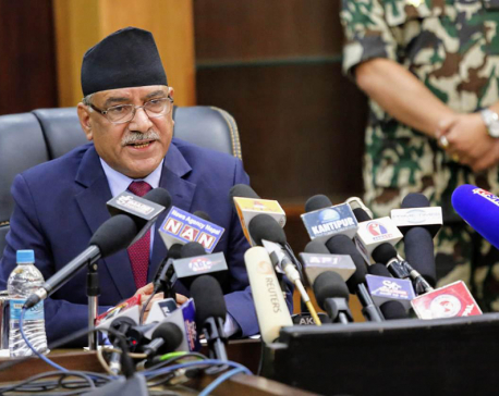 Prime Minister Dahal  resigns (With full text)