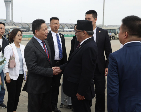 PM Dahal arrives in Chengdu