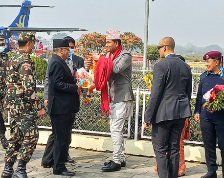 Prime Minister Dahal reaches his home district Chitwan