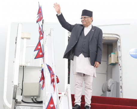 Official programs of PM Dahal’s China visit begins today